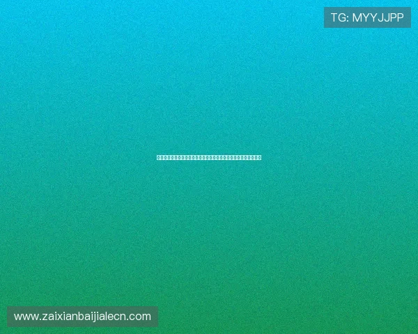 如何快速下载真人视讯线上网址，提供详细步骤与常见问题解决方案