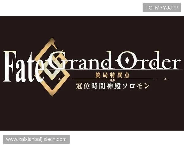 神殿网址：神殿网址维护与更新策略确保用户获得最佳体验