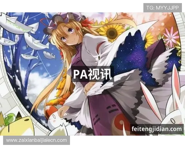 如何选择优质的PA视讯电玩游戏平台，提升游戏体验与赢率的实用攻略