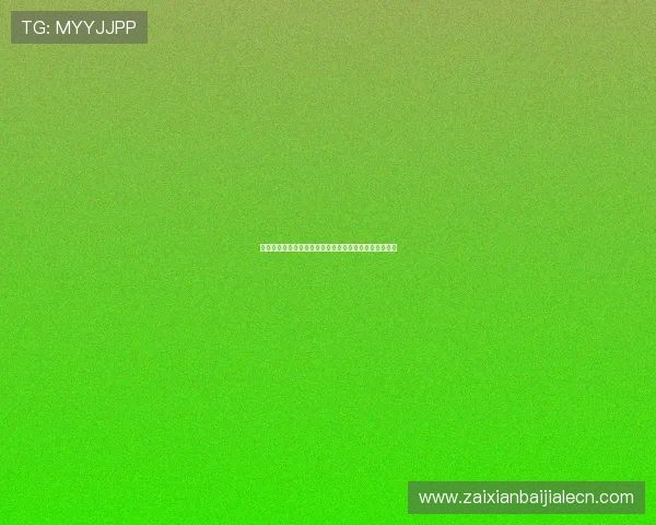 当阳百家乐赌博玩家常见疑问解答及专业建议全方位解析