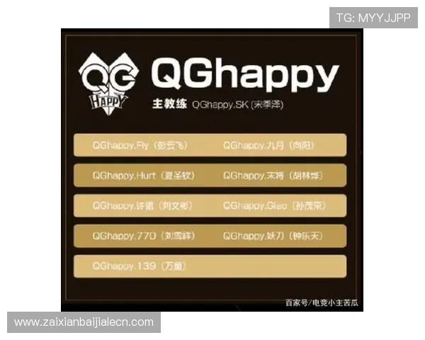 玩ag百家的十个原则：帮助玩家掌握赢取胜利的核心技巧与方法