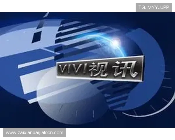 真人视讯登录娱乐平台多样化的游戏选择，满足不同玩家的偏好，打造最受欢迎的真人直播娱乐平台