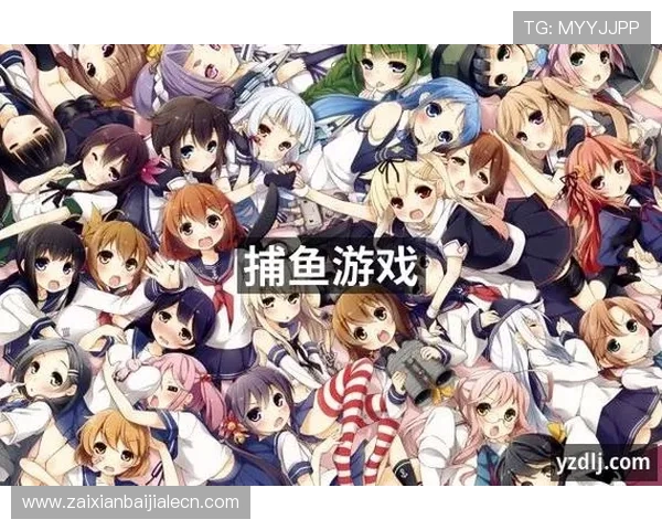 PA视讯游戏集团最新产品上线详情及用户体验提升策略，打造更优质的线上娱乐环境