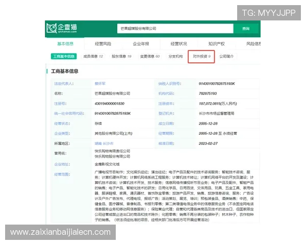 在AG视讯官方网站上如何快速充值与提现,确保资金安全与交易便捷的实用技巧