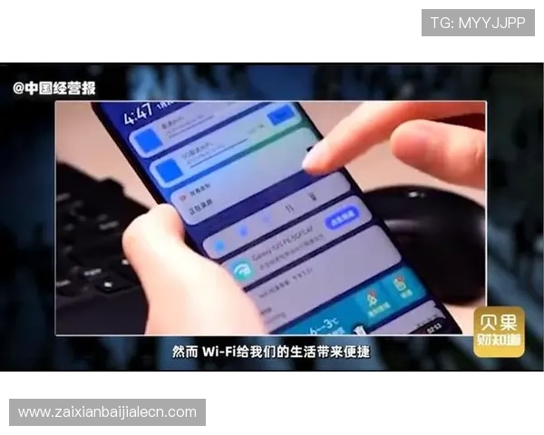 如何通过官方入口快速访问pa视讯官网首页，避免钓鱼网站和非法平台的风险